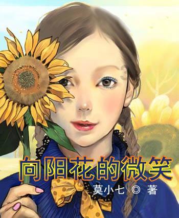在江湖里骑摩托车想一想就觉得不可思议